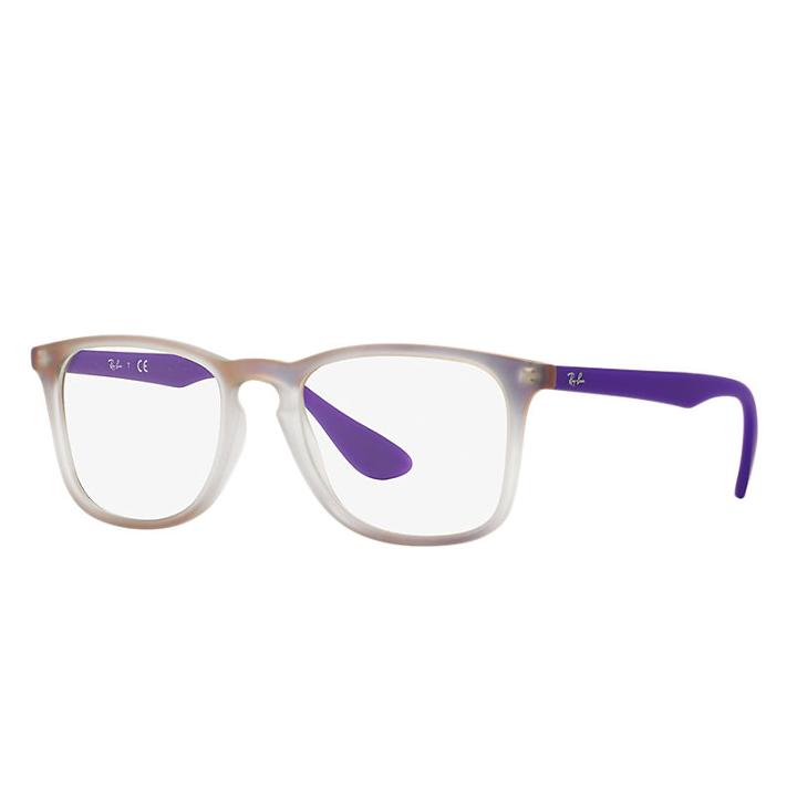 Ray-ban Purple Eyeglasses Sunglasses - Rb7074