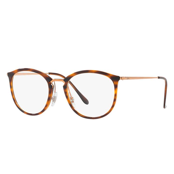 Ray-ban Copper Eyeglasses - Rb7140