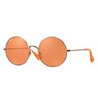 Ray-ban Ja-jo Copper Sunglasses, Orange Lenses - Rb3592