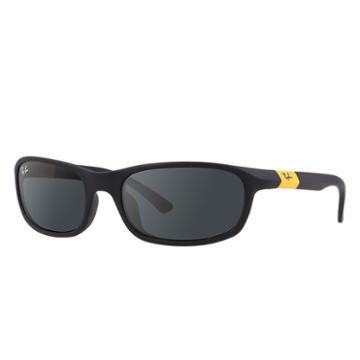 Ray-ban Rj9056s Black - Rb9056s