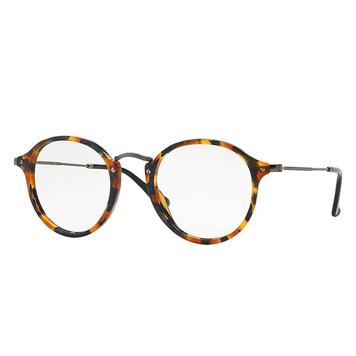 Ray-ban Gunmetal Eyeglasses Sunglasses - Rb2447v