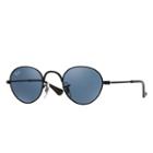 Sunglasses - Rb9537s