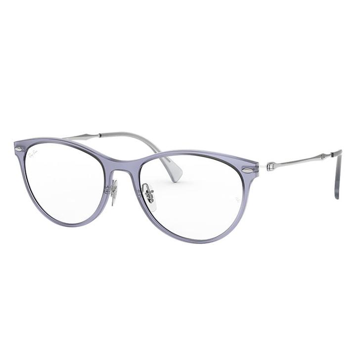 Ray-ban Silver Eyeglasses - Rb7160