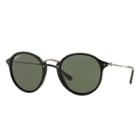 Ray-ban Round Fleck Silver - Rb2447