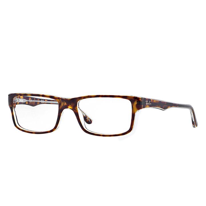 Sunglasses - Rb5245