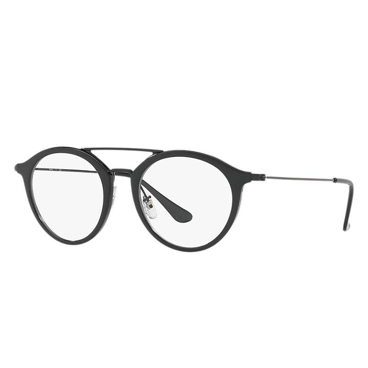 Ray-ban Black Eyeglasses - Rb7097