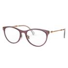 Ray-ban Copper Eyeglasses - Rb7160