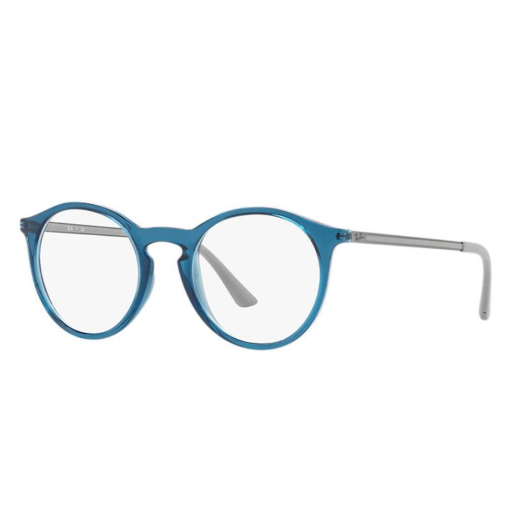 Ray-ban Grey Eyeglasses - Rb7132