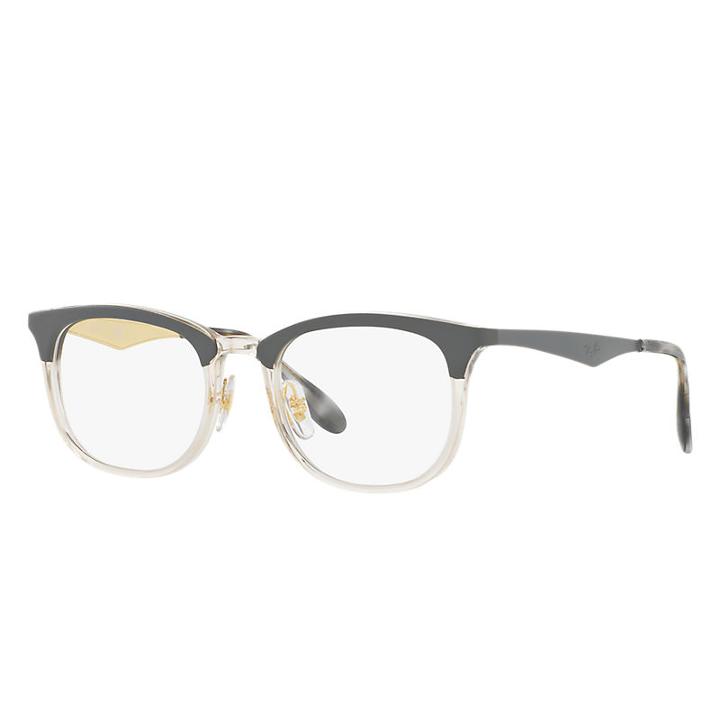 Ray-ban Grey Eyeglasses - Rb7112