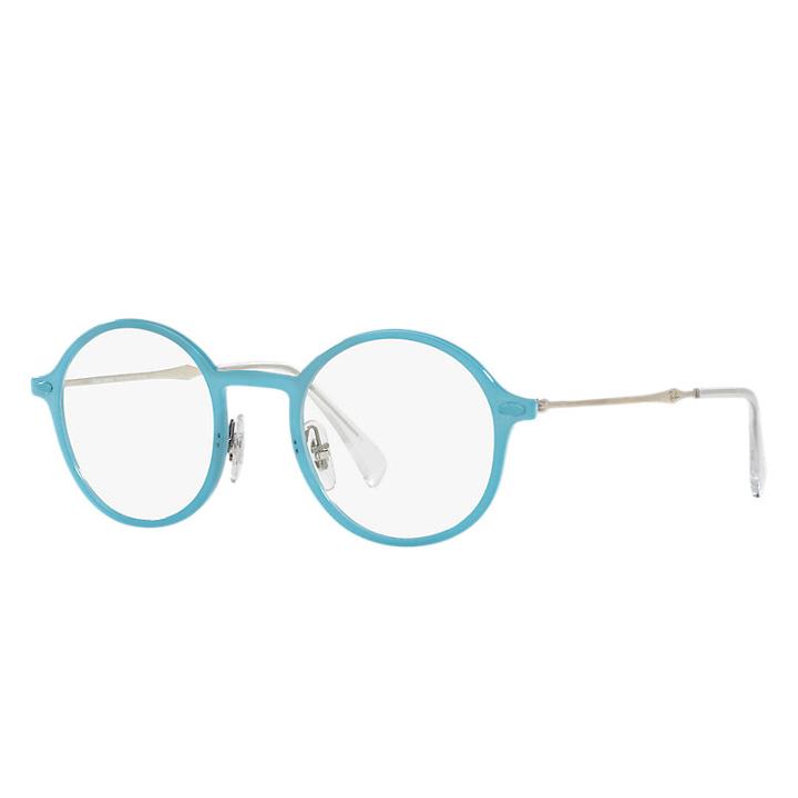 Ray-ban Silver Eyeglasses - Rb7087