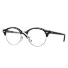 Ray-ban Black Eyeglasses - Rb4246v