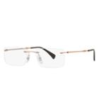 Ray-ban Copper Eyeglasses - Rb8755