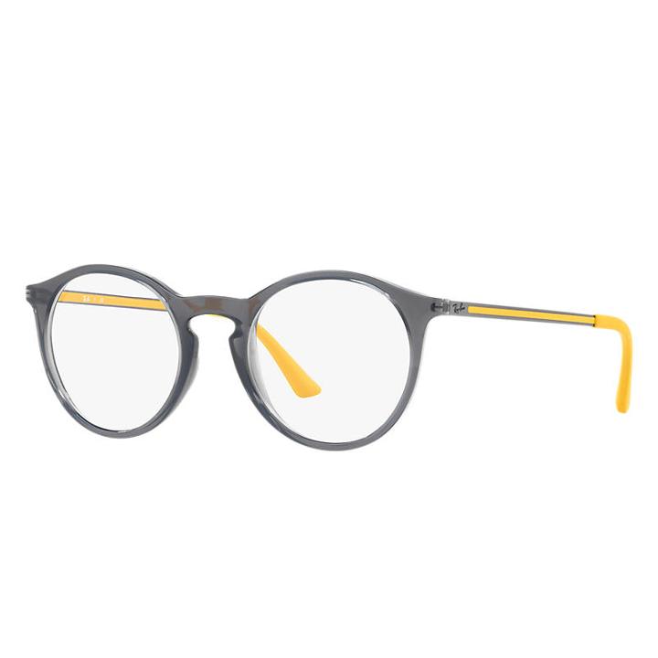 Ray-ban Yellow Eyeglasses - Rb7132f