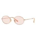 Ray-ban Oval Evolve Copper Sunglasses, Pink Lenses - Rb3547n