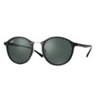 Ray-ban Black Sunglasses, Green Lenses - Rb4242
