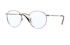 Ray-ban Rx6242 2502  45 Eyeglasses