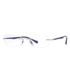 Ray-ban Purple Eyeglasses Sunglasses - Rb8703