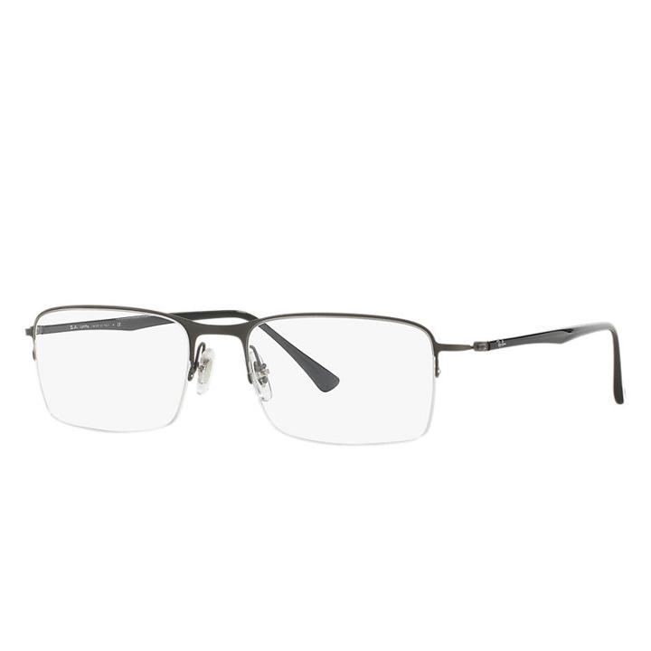 Sunglasses - Rb8721
