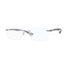 Ray-ban Grey Eyeglasses Sunglasses - Rb8720