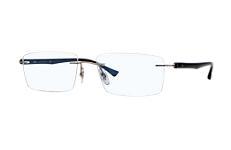 Ray-ban Rx8694 1127  53 Eyeglasses