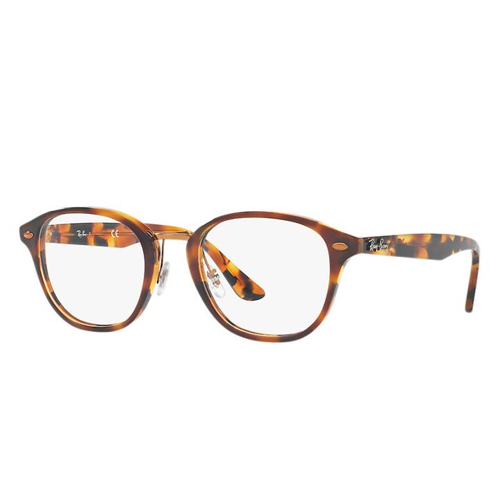 Ray-ban Blue Eyeglasses - Rb5355