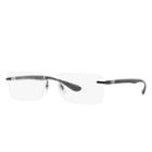 Ray-ban Black Eyeglasses Sunglasses - Rb8720