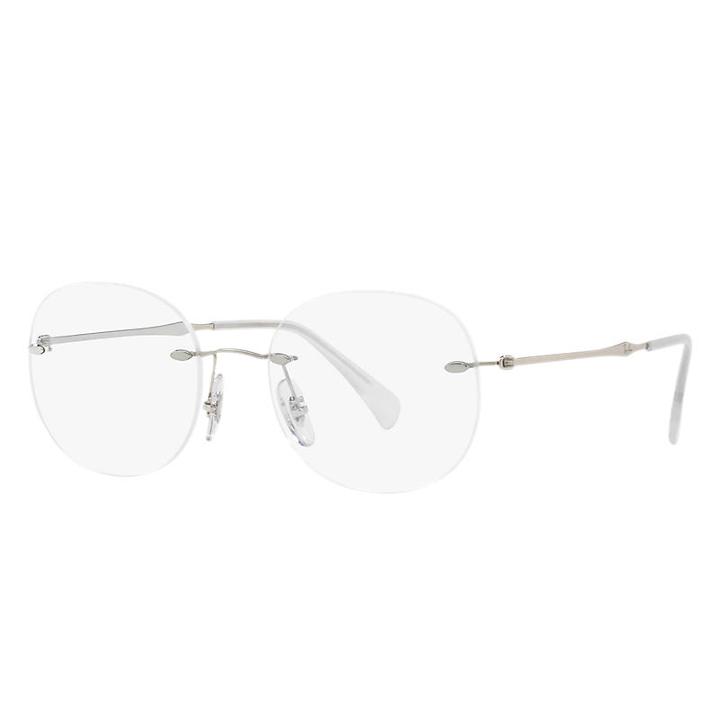 Ray-ban Silver Eyeglasses - Rb8747