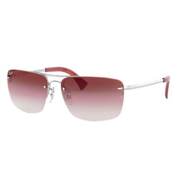 Ray-ban Silver Sunglasses, Red Lenses - Rb3607