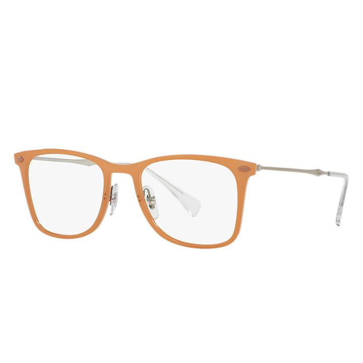 Ray-ban Silver Eyeglasses - Rb7086