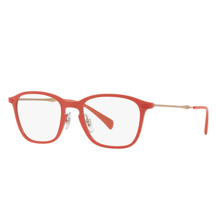 Ray-ban Copper Eyeglasses - Rb8955