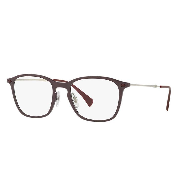 Ray-ban Silver Eyeglasses - Rb8955