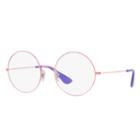 Ray-ban Pink Eyeglasses - Rb6392