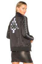 Kappa Zip-up Jacket