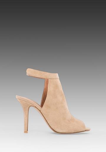 Jeffrey Campbell Lorah Open Toe Bootie In Beige
