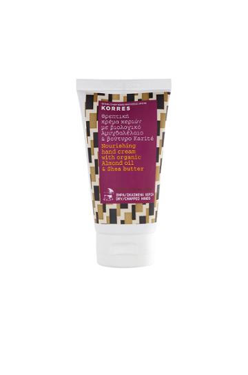 Almond & Shea Hand Cream