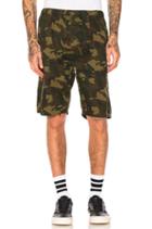 Camo Beach Short
