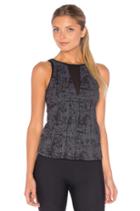 Embossed Sport Tank