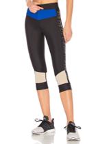 Curve Ball Capri