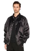 Smoke Baseball Jacket