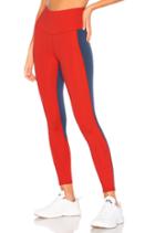 Best Butt High Rise Legging