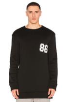 Oversized Varsity Sweatshirt