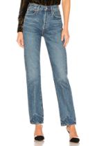Campbell High Rise Relaxed Straight