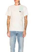 Mist Tee