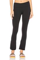 Essential Icon Sweatpant