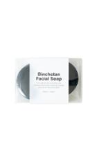 Binchotan Charcoal Facial Soap
