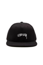 Smooth Stock Enzyme Snapback