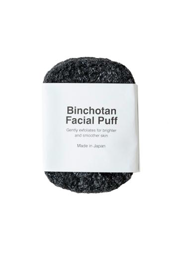 Binchotan Charcoal Facial Puff