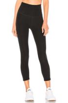 Spacedye High Waisted Capri