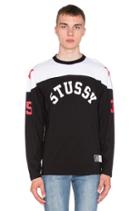 Star Hockey Jersey