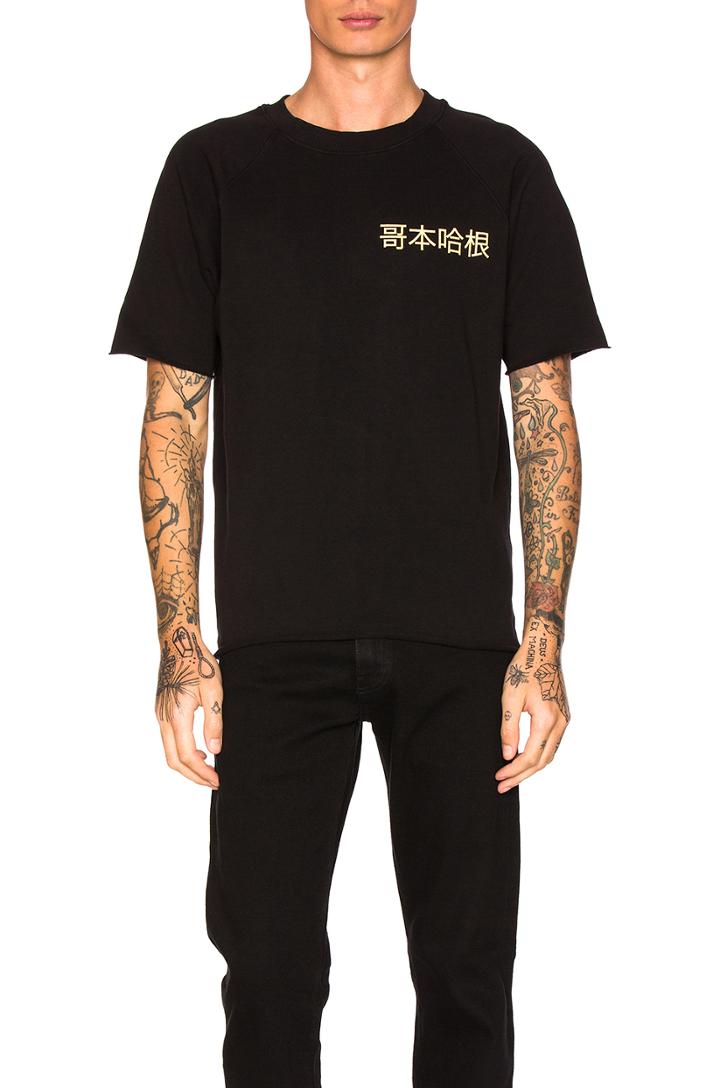 Chunky Tee